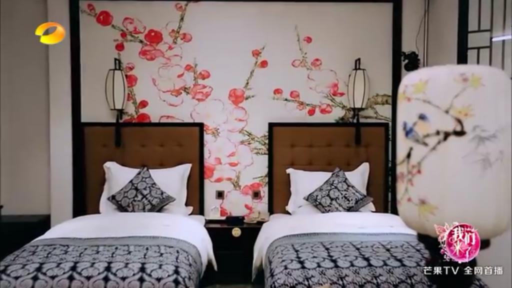 Xi'An Impression Nanhu Lake Homestay ภายนอก รูปภาพ